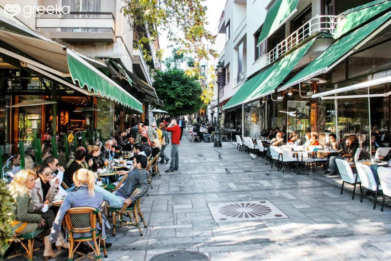 Apartament Αθήνα/ Κέντρο Δίπλα Στα Νοσοκομεία & Τα Αξιοθέατα Zewnętrze zdjęcie