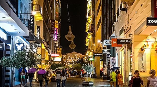 Apartament Αθήνα/ Κέντρο Δίπλα Στα Νοσοκομεία & Τα Αξιοθέατα Zewnętrze zdjęcie